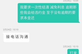 无为如何避免债务纠纷？专业追讨公司教您应对之策